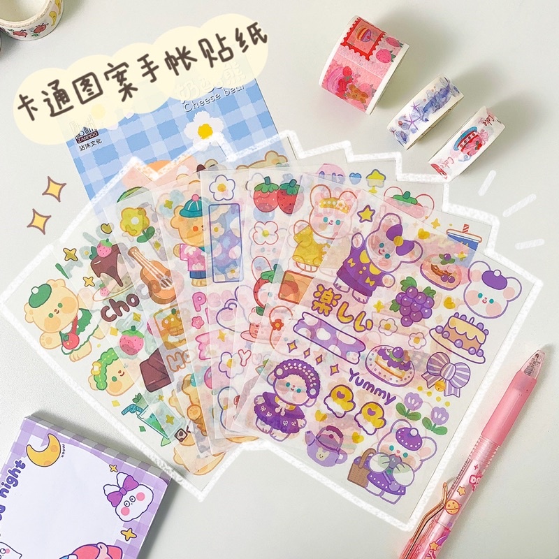 Set 4 tấm sticker trang trí sổ tự cắt dễ thương