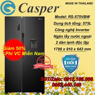 Tủ lạnh Casper Inverter 551 lít RS-575VBW ( CHỈ GIAO HÀNG Ở MIỀN NAM)