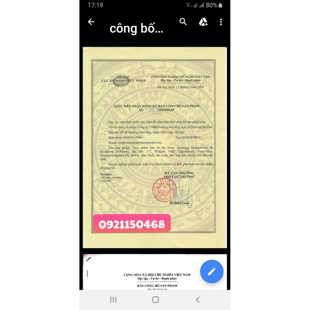 Thực phẩm bảo vệ sức khỏe SAMSUNG GUM JEE HWAN Hàn Quốc hộp gỗ 60 viên | BigBuy360 - bigbuy360.vn