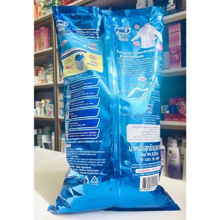 Bột giặt Pao 5kg