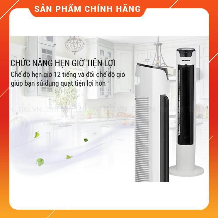Quạt Tháp Tiross TS9181 | TS9182 có khiển 45W, hàng chính hãng, BH 12 tháng