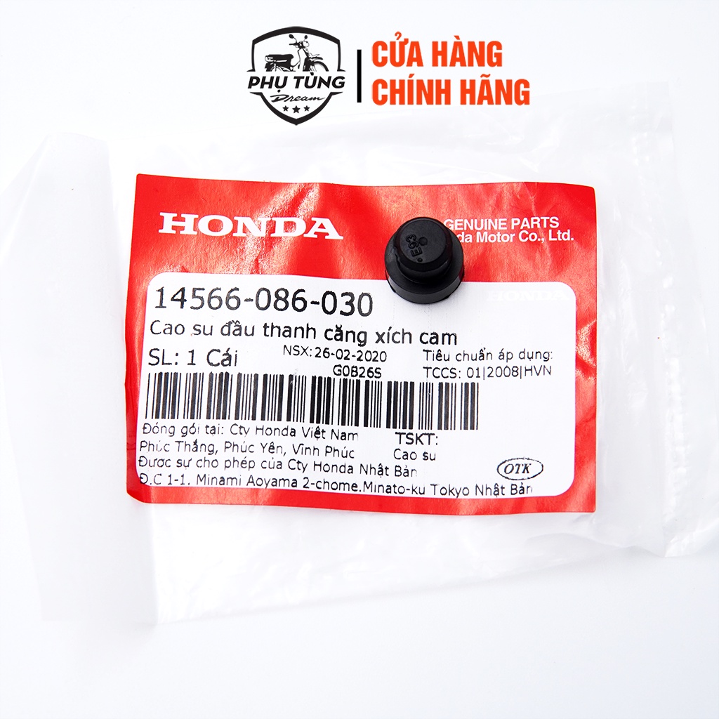 Cao su đầu thanh căng xích cam - Honda Việt Nam