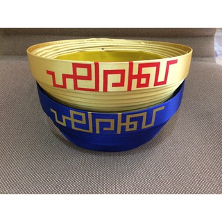 Khăn đóng áo dài trẻ em