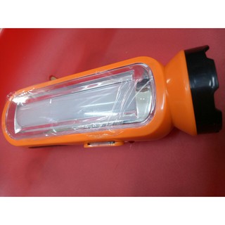 ĐÈN PIN SIÊU SÁNG KEYANG - KY-9970