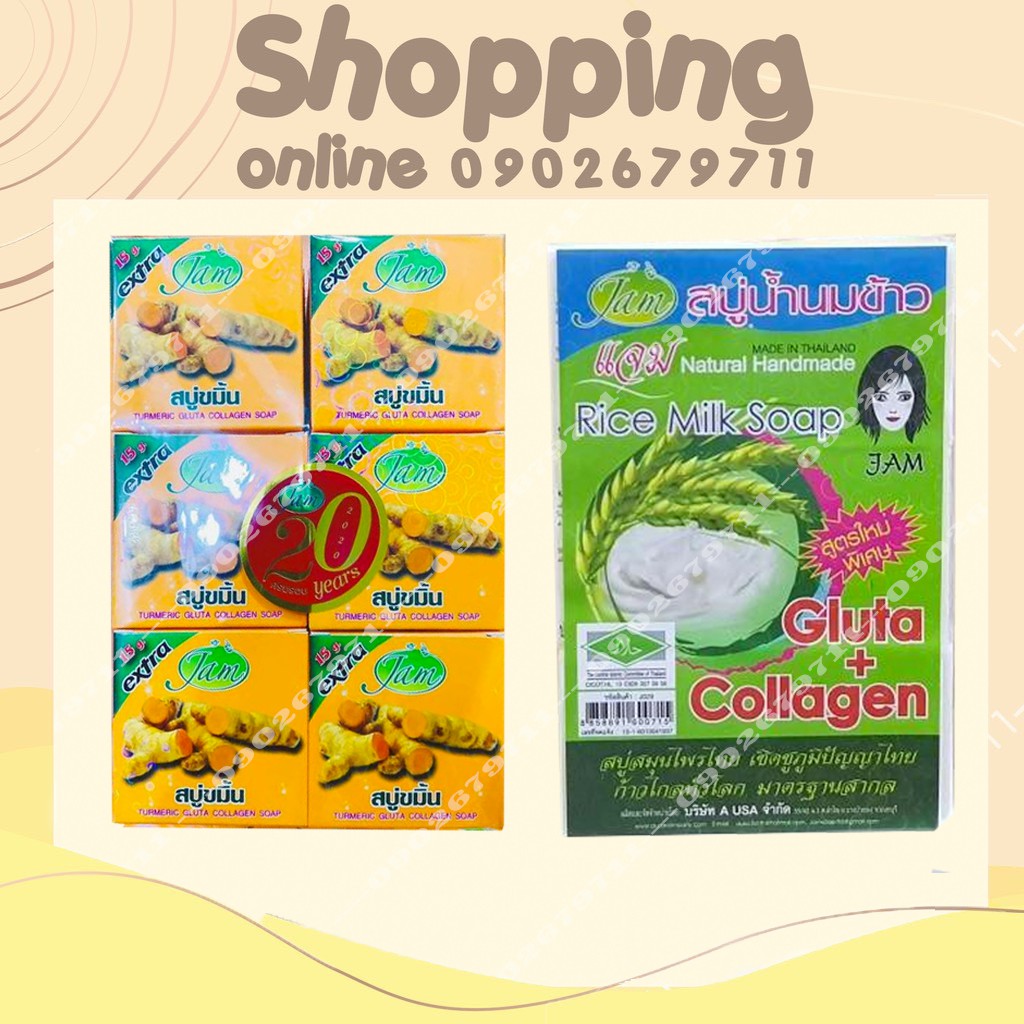 Lốc Xà Bông Cám Gạo hoặc Nghệ Jam Rice Milk Soap Thái Lan 12 Cục