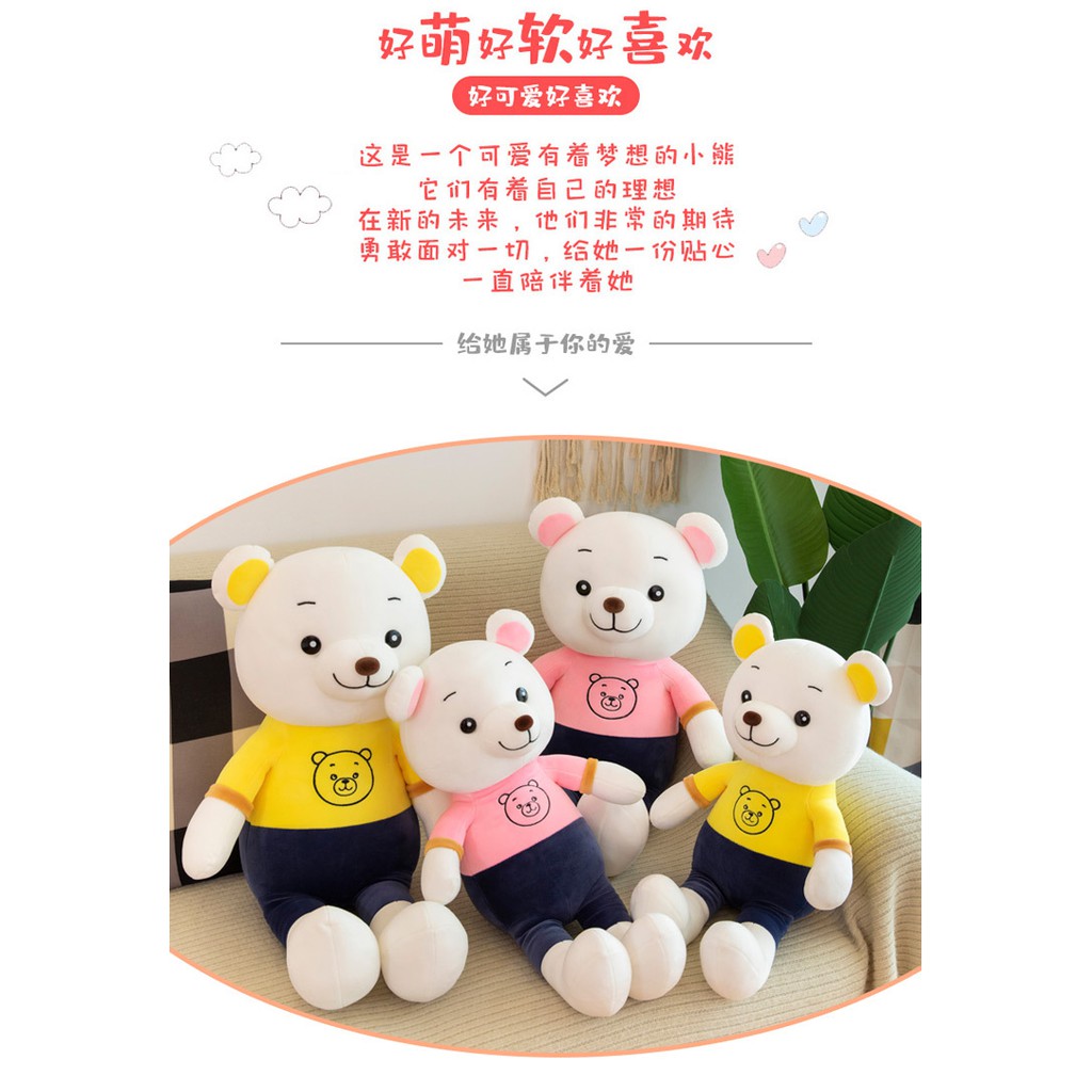 Mới Gấu Teddy Nhồi Bông Cỡ Lớn Đáng Yêu