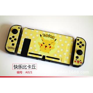 Ốp bảo vệ dành cho máy chơi game Nintendo Switch