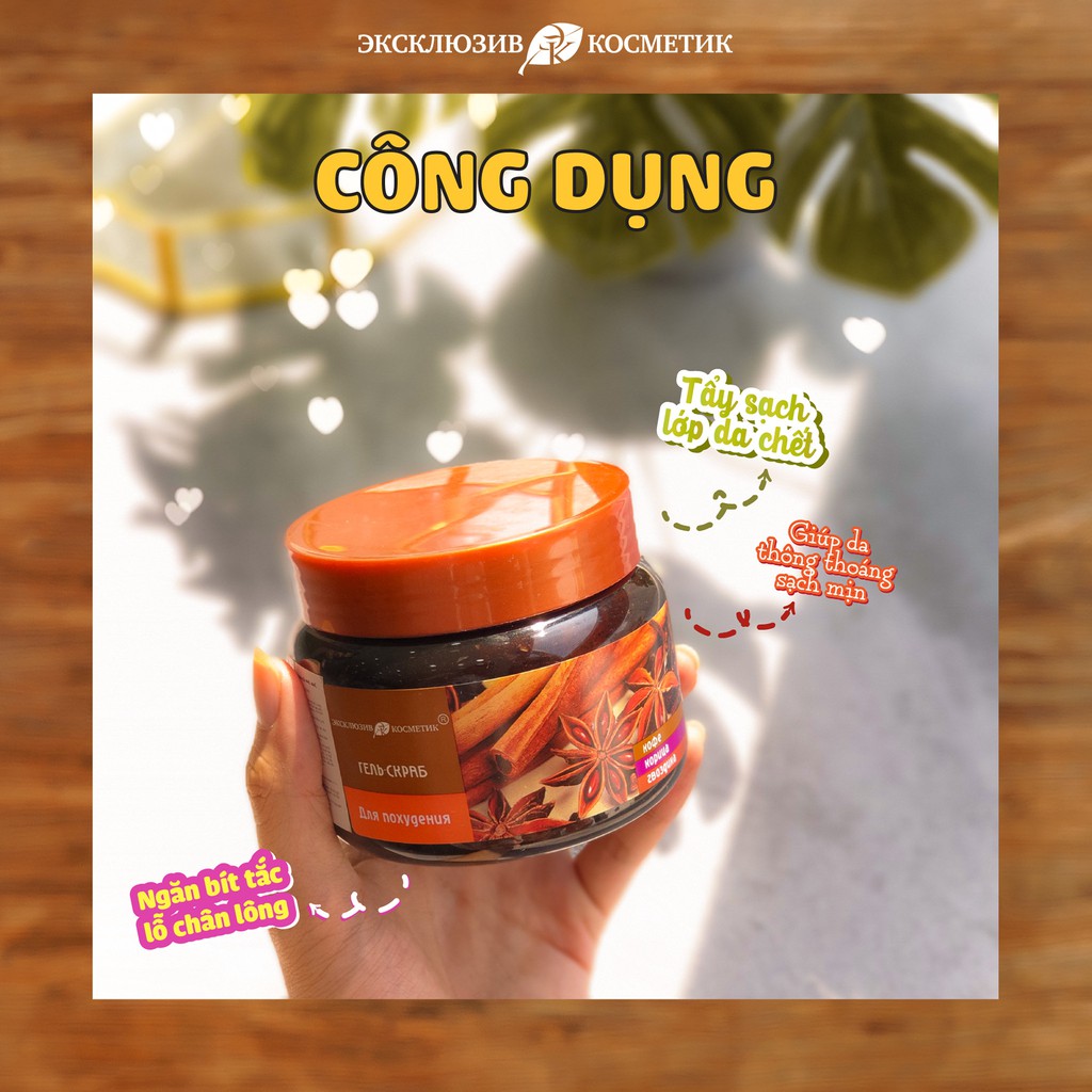 Tẩy Tế Bào Chết Exclusive Belarus Chiết Xuất Quế Hồi & Cafe | BigBuy360 - bigbuy360.vn