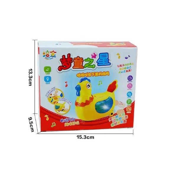Đồ chơi gà đẻ trứng vịt đẻ trứng có nhạc đèn vui nhộn cho bé