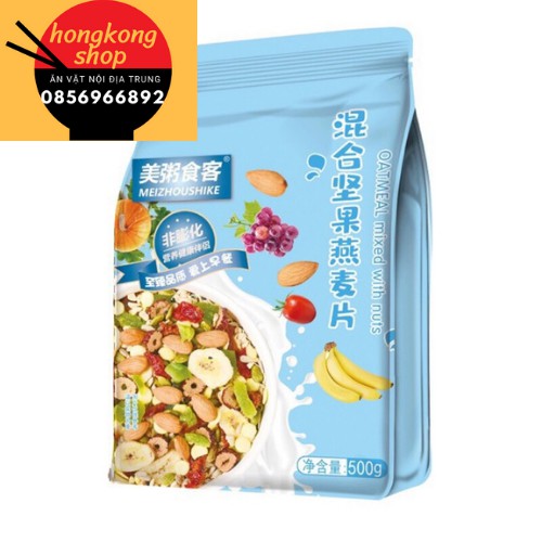 Sẵn rẻ_Ngũ cốc sữa chua HỒNG ăn kiêng giảm cân siêu ngon 500g