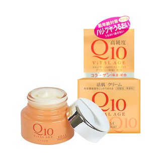 Kem Q10 Vital Age - Dưỡng Da, Chống Lão Hóa Của Nhật, 40g