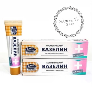Tuýp Vaseline Nga dưỡng da