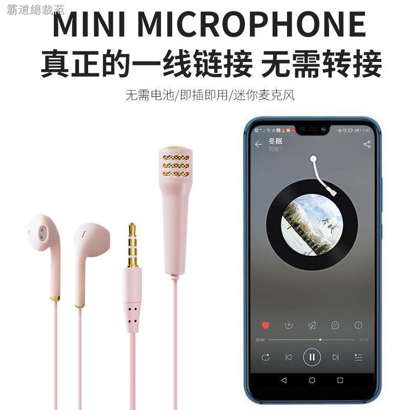 Tai Nghe Nhét Tai Có Dây Dành Cho Vivo Huawei Oppo Xiaomi Apple | BigBuy360 - bigbuy360.vn