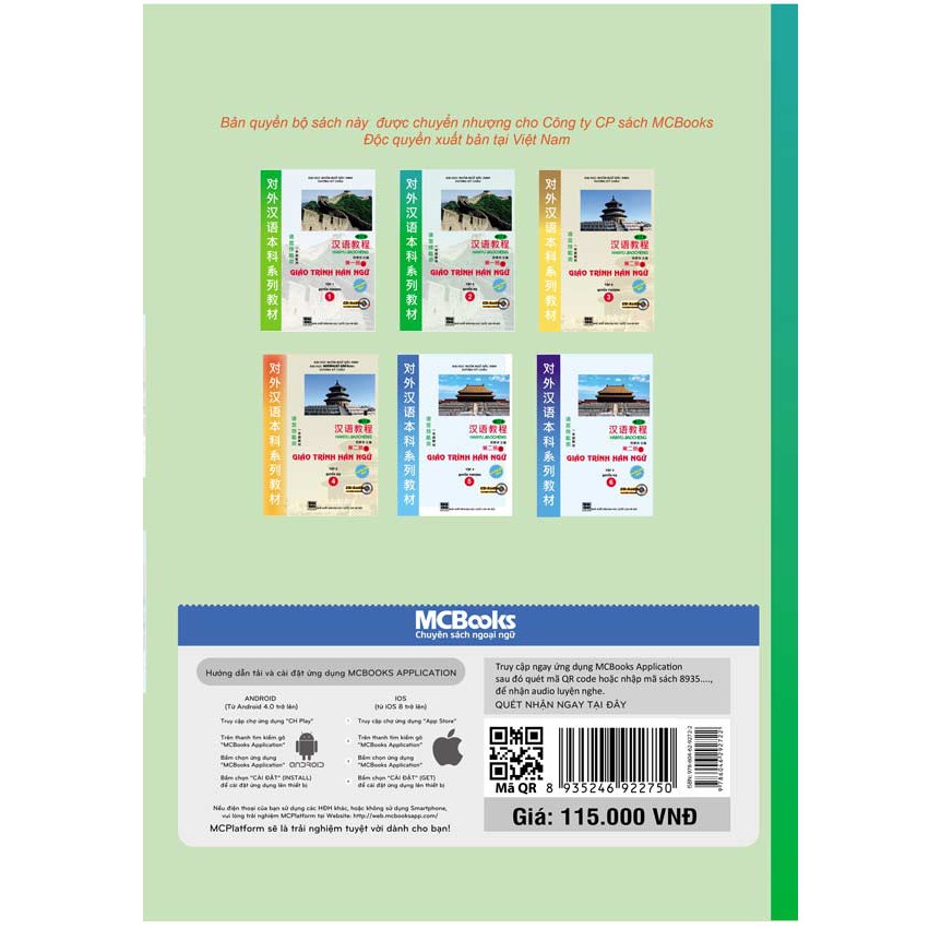 Sách - Giáo Trình Hán Ngữ 2 - Tập 1 Quyển Hạ Phiên Bản Mới