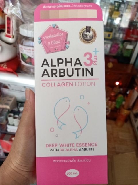 Dưỡng thể ALPHA ARBUTIN COLLAGEN LOTION 3+ PLUS