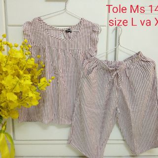 Đo mặc nhà big size hàng xuất forever 21