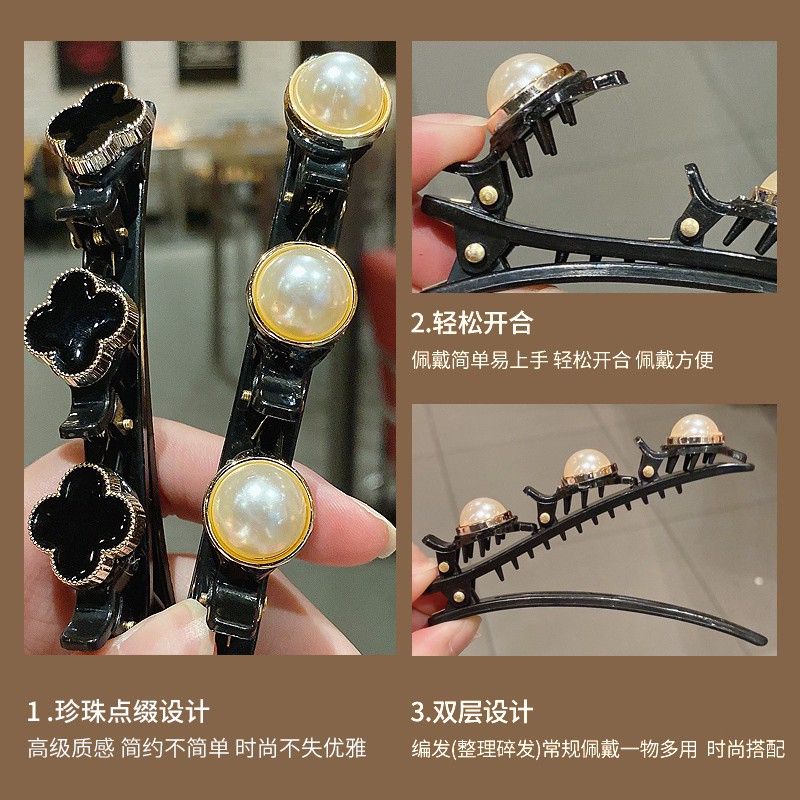 Kẹp tóc hỗ trợ bện tóc phong cách thời trang Hàn Quốc