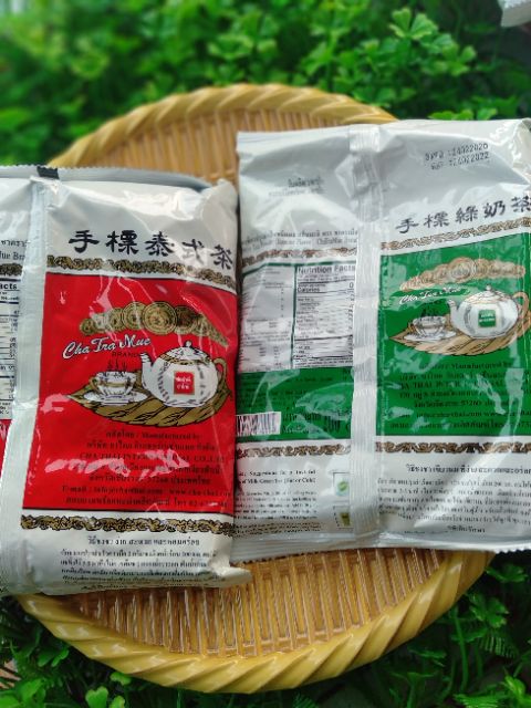 GÓI TRÀ THÁI ĐỎ { 400G }