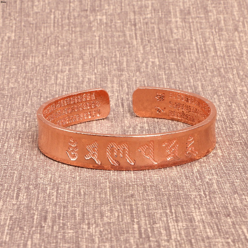 Yueying Vòng Tay Hạt Đồng Nguyên Chất Hình Trái Tim Lõm Phật Giáo Tây Tạng Có Mùi Thơm Hoa Sen