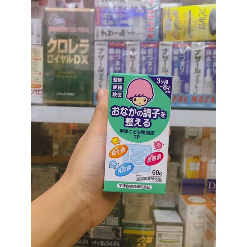 (video mua hàng) Cốm Muhi Nhật Bản cho trẻ bị táo bón