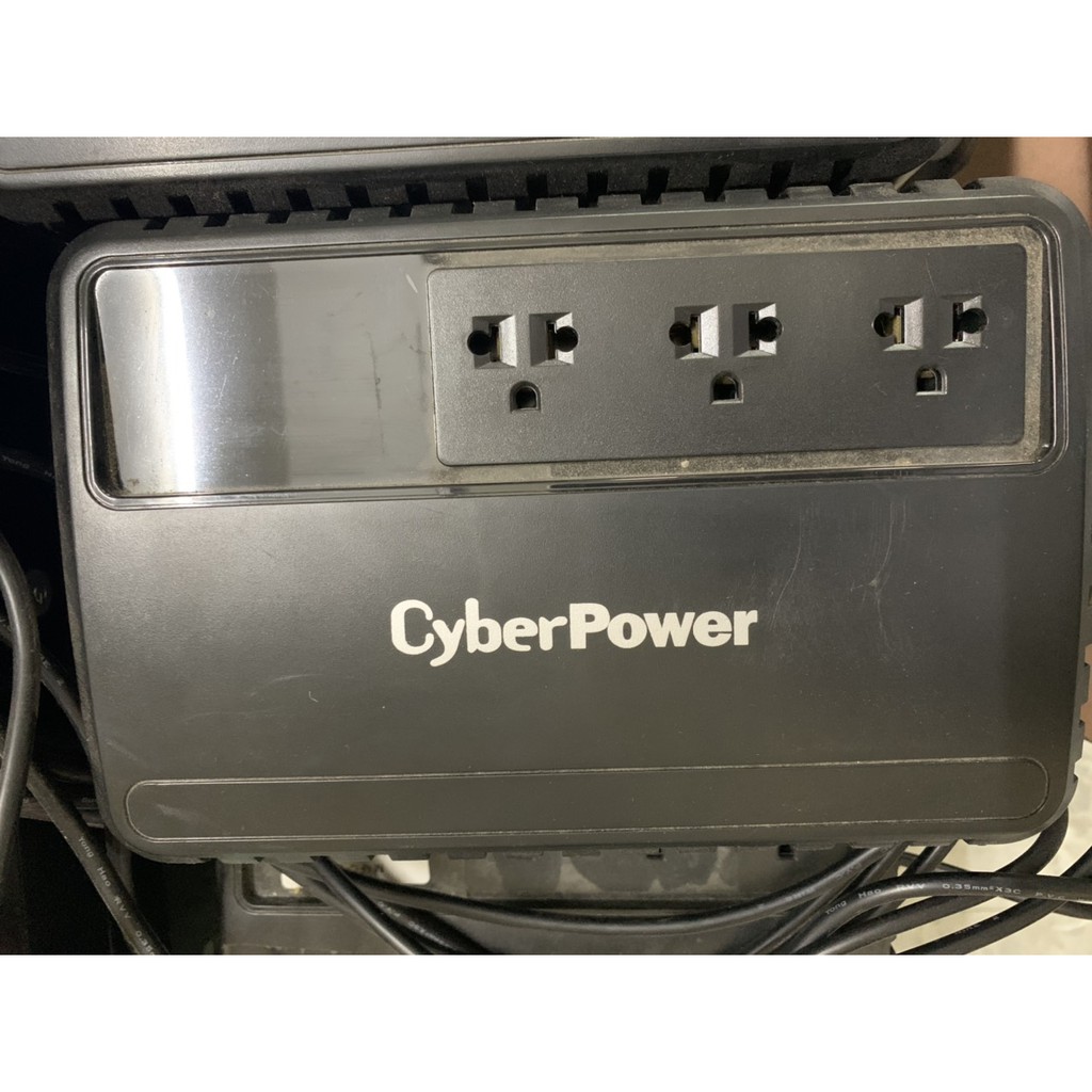 Bộ lưu điện UPS CyberPower  /EMERSON ( không kèm ắc quy )