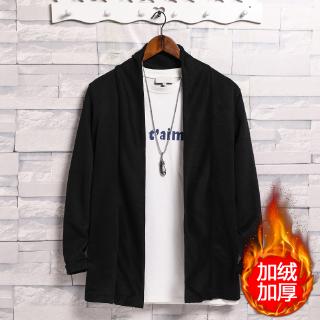 Áo cardigan len dệt kim cổ đứng thời trang mùa đông dành cho nam