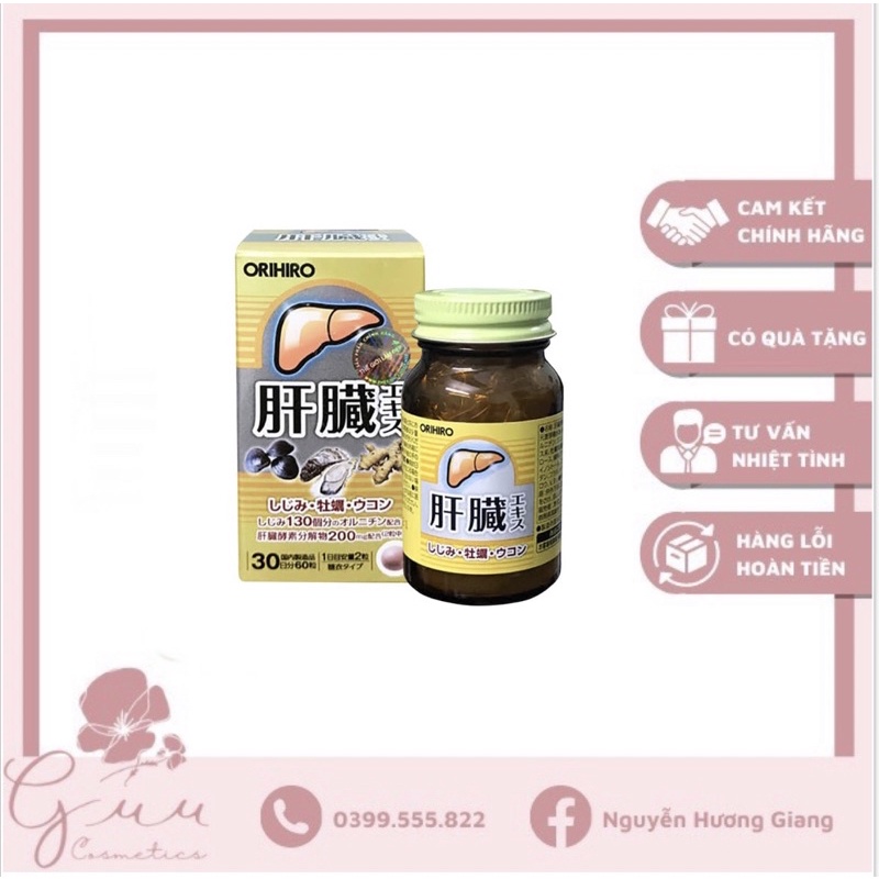 Viên uống bổ gan Orihiro Nhật Bản
