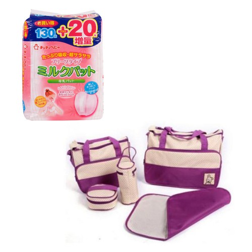 Bộ miếng lót thấm sữa Chuchu 150 miếng và Túi đựng đồ cho mẹ và bé 5 chi tiết Shopconcuame (Tím)