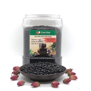 Đậu đen xanh lòng 1kg