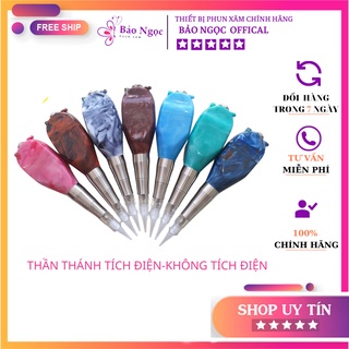 Máy phun xăm thần thánh tích điện chính số(tốc độ)chỉnh kim,máy phun môi thần thánh xăm mini sài gòn