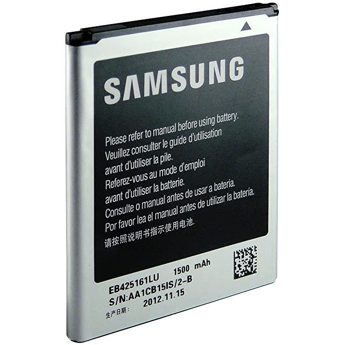 Pin Samsung Galaxy S Duos S7562 dung lượng 1500mAh - Model: EB425161LU