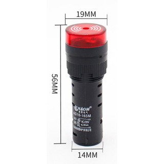 Đèn Báo Có Còi 220V AD16-22SM