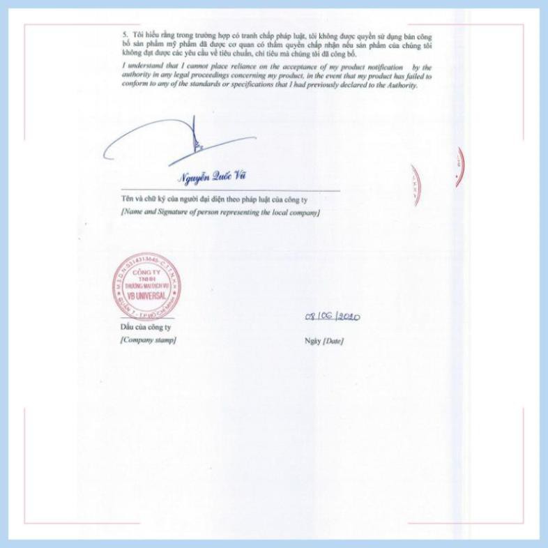 [CHÍNH HÃNG] Sữa Tắm 𝐇𝐚𝐧𝐚𝐲𝐮𝐤𝐢 𝐁𝐨𝐝𝐲 𝐖𝐚𝐬𝐡 | BigBuy360 - bigbuy360.vn