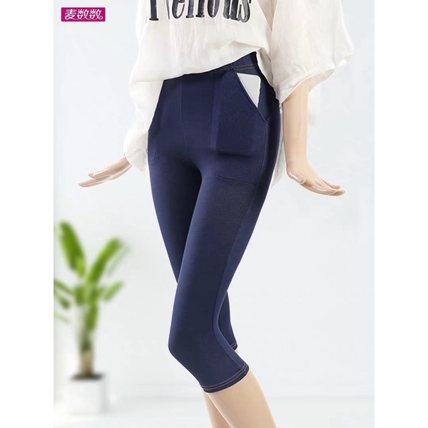 Quần Giả Jean lửng quần giả bò lửng  chất thun dày dặn co giãn 4 chiều,thấm hút mồ hôi cạp cao - [Hàng Cao Cấp] | BigBuy360 - bigbuy360.vn