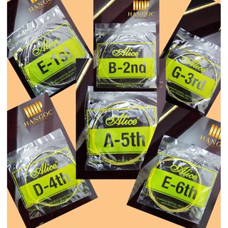 Bộ dây Guitar Acoustic, 6 dây Alice, nhập khẩu( dây sắt)