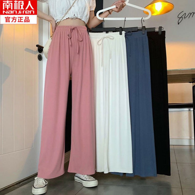 Hot Sale 2021 new ice silk wide-leg pants summer thin pants women loose and thin drape straight casual mopping trousers