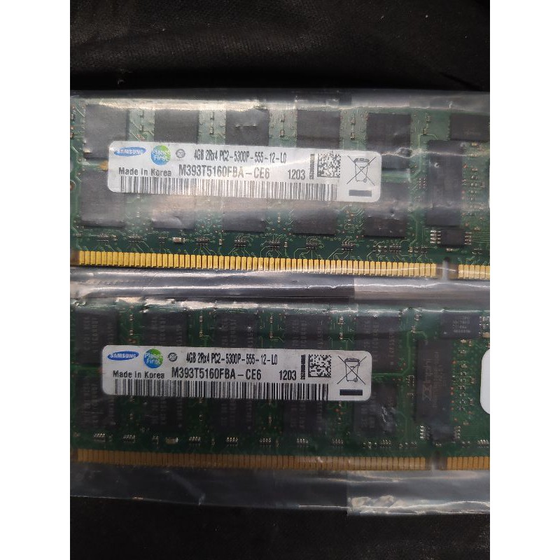 Ram Ddr2 4gb Pc 5300p