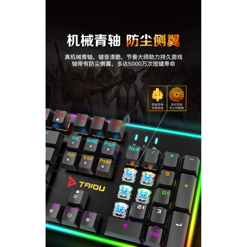 Bàn Phím Cơ Gaming Cao Cấp TKL550 Taidu