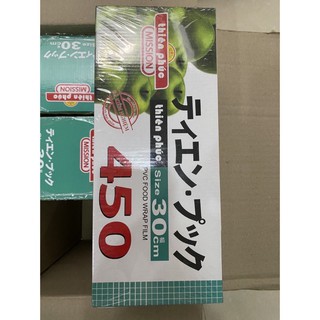 Màng bọc thực phẩm 450-nguyenhoaishop