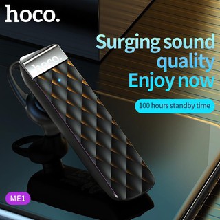 Tai nghe bluetooth Hoco ME1