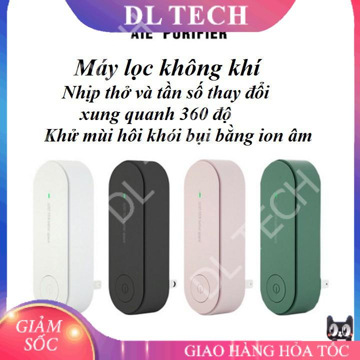 Máy khử mùi thuốc lá lọc không khí mini khử mùi nhà vệ sinh nấu bếp TS056 DL TECH