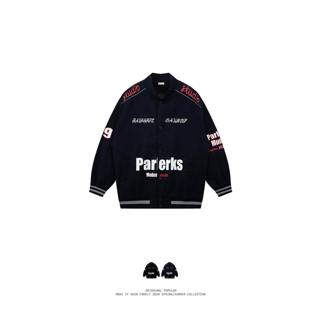 (ORDER 15 ngày) Áo khoác Bomber Jacket Bóng chày mới 2020 MIR
