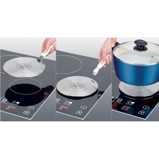Đĩa chuyển nhiệt cho bếp từ Tescoma ø 21 cm