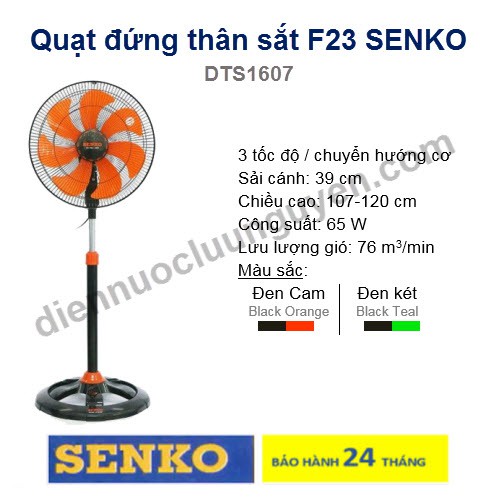[Mã ELMS5 giảm 7% đơn 300K] Quạt đứng thân sắt SenKo DTS1607 (Model – Mới - 7 cánh) | BigBuy360 - bigbuy360.vn