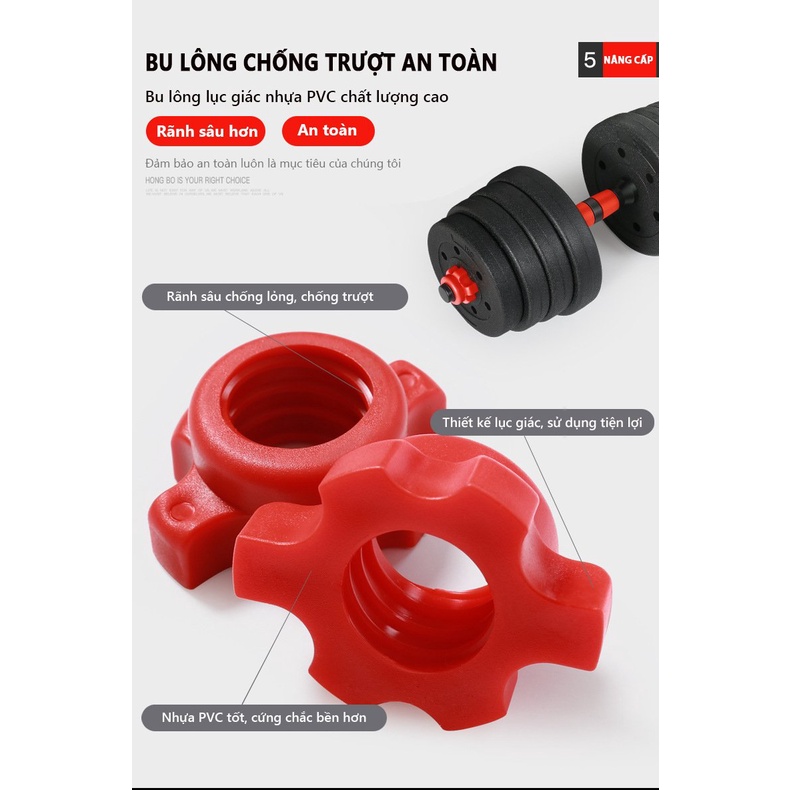 Tạ tay Bộ 40kg,Bộ Bánh tạ tập gym tạ tập tay đẩy kết hợp,tạ nam nữ tập gym tập thon tay
