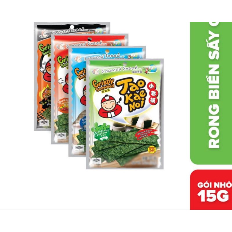 Rong biển TaoKaeNoi CRISPY SEAWEED 15g