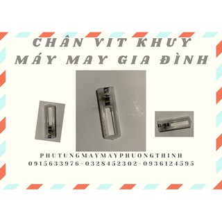 Chân vit khuy máy may gia đình