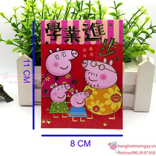 combo 6 bao lì xì Peppa Pig LX58