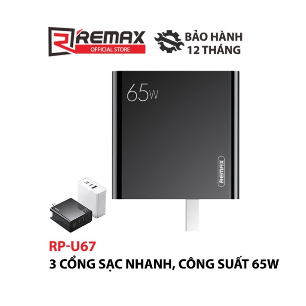 (BH 12 Tháng) Cốc sạc nhanh Remax RP-U67 công suất 65W chip GaN 3 cổng sạc (2 cổng Type C 1 cổng USB) [HCM]