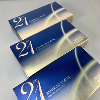 [có sẵn - hộp 21 gói] Tinh chất dưỡng da ban đêm 21 Day